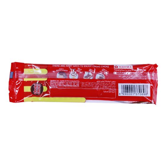 Picture of Choki Choki Chocolate Paste Sticks 1pkt(N)