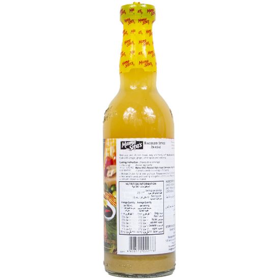 Picture of Mama Sita's Bacolod Inasal Lemongrass Ginger Spice Marinade 350ml(N)