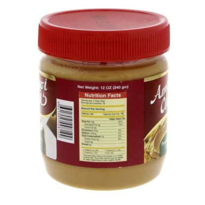 Picture of American Classic Peanut Butter Creamy 340g(N)