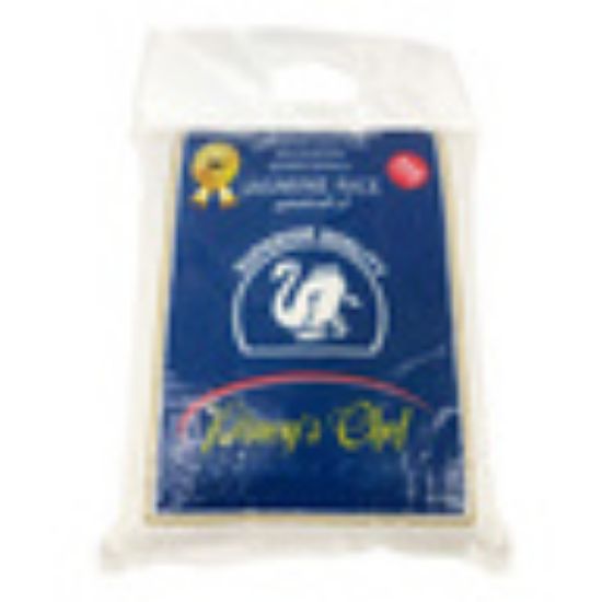 Picture of Pinoy's Chef Jasmine Rice 5kg(N)