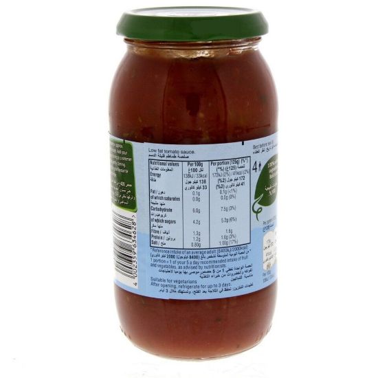 Picture of Dolmio Bolognese Sauce Low Fat 500g(N)