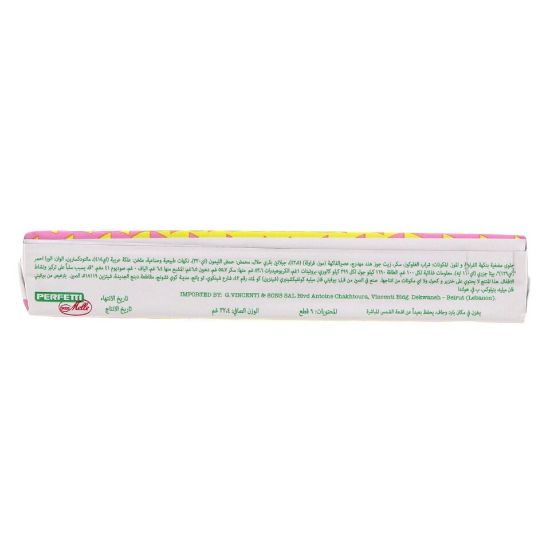 Picture of Fruit Tella 2 In 1 Gum Strawberry And Banana 32.4g