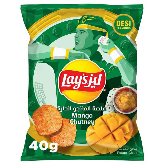 Picture of Lay's Mango Chutney Flavour Potato Chips 40 g