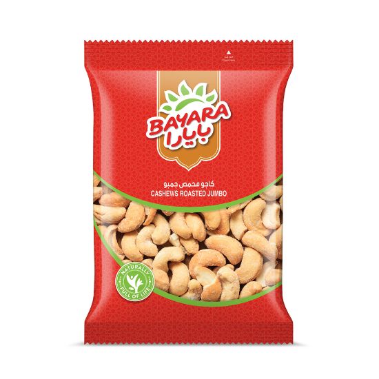 Picture of Bayara Cashew Roasted Salted 400 g(N)