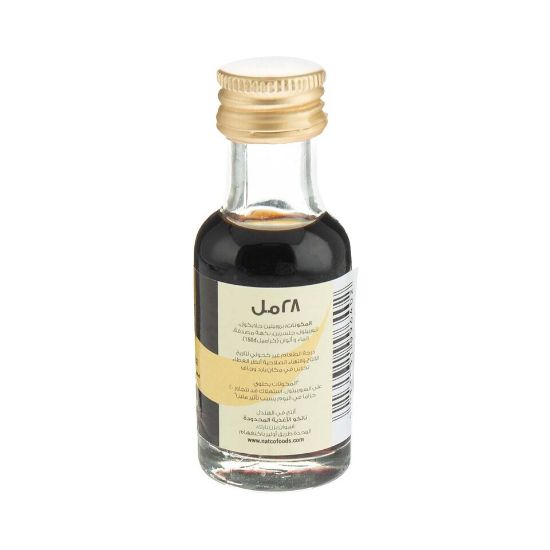 Picture of Natco Vanilla Flavouring Essence 28 ml(N)