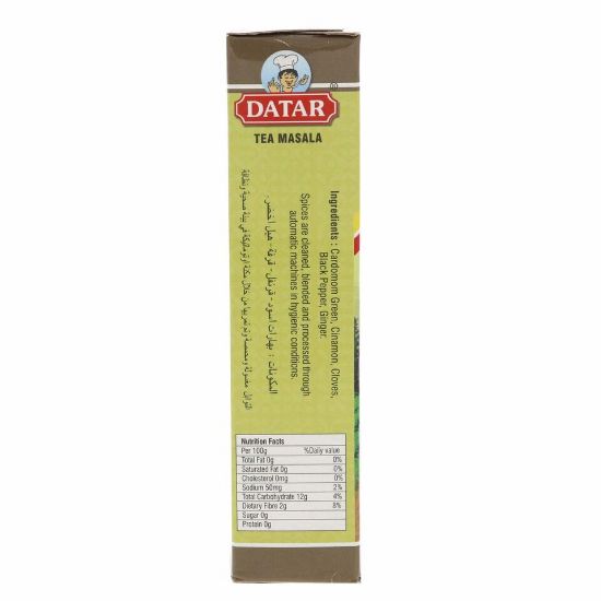 Picture of Datar Masala Tea 100g(N)