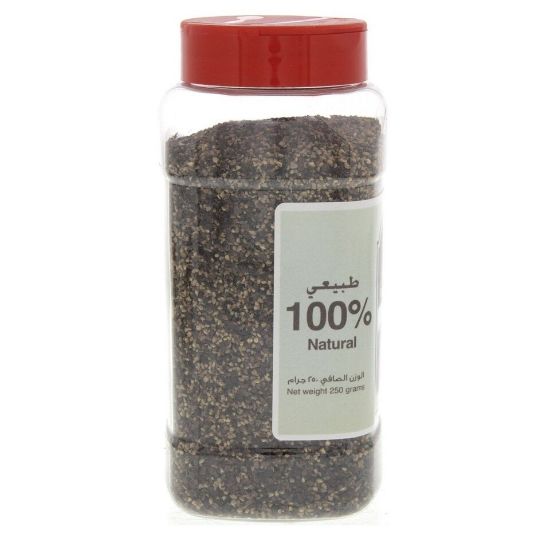 Picture of Al Fares Cracked Black Pepper 250g