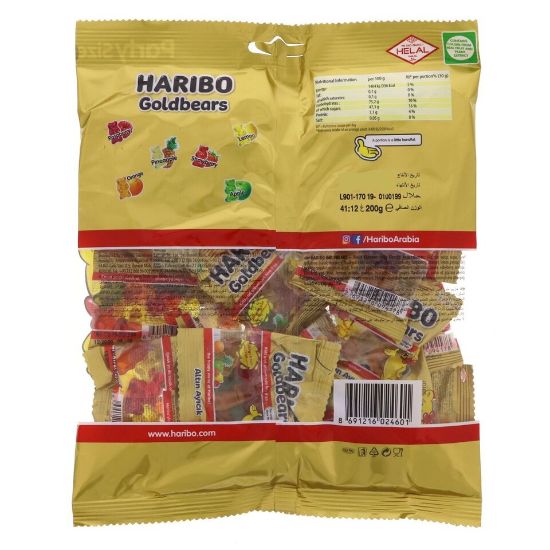 Picture of Haribo Goldbears Fruit Flavour Jelly Candy 200g(N)