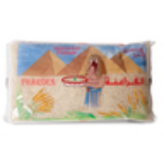 Picture of Pharoes Egyptian Rice 5kg(N)