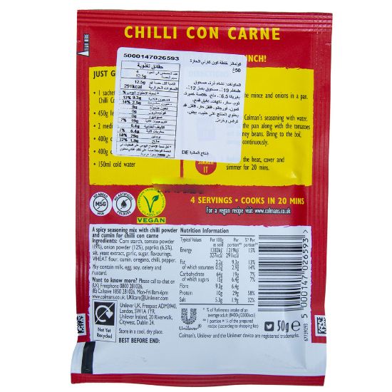 Picture of Colman's Chilli Con Carne 50g(N)