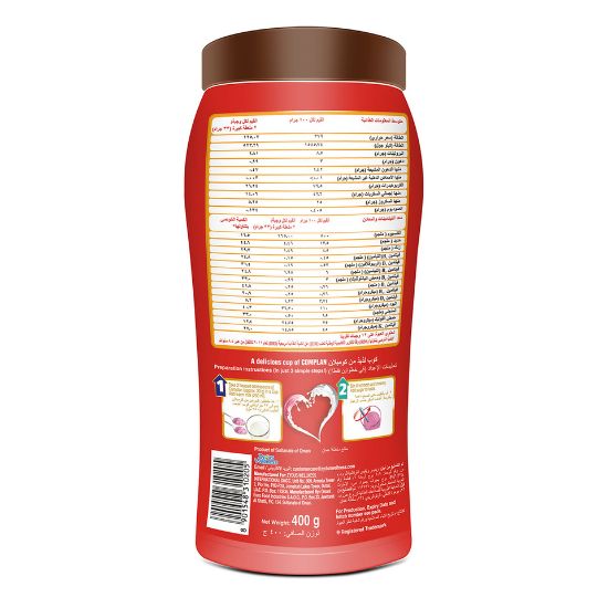 Picture of Complan Strawberry Flavoured Powder 400 g(N)