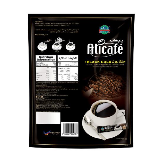 Picture of Alicafe Black Gold Premium Instant Black Coffee 100g