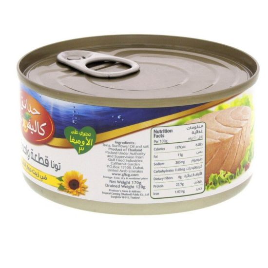 Picture of California Garden White Solid Tuna In Sunflower Oil 3 x 170 g