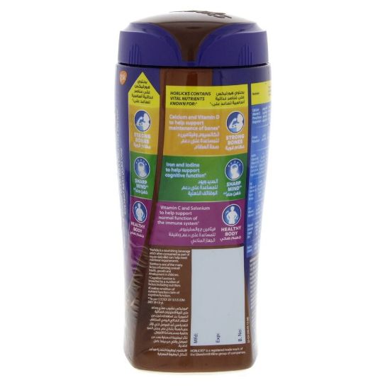 Picture of Horlicks Nourishing Powder Drink With Chocolate Flavour 500g(N)