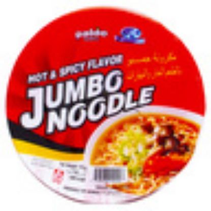 Picture of Paldo Jumbo Noodle Hot and Spicy Flavour 110g(N)