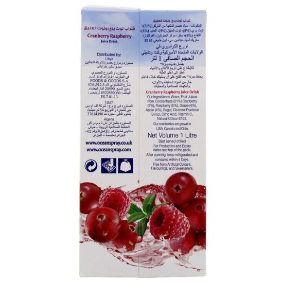 Picture of Ocean Spray Cranberry & Raspberry Juice Drink 1Litre(N)