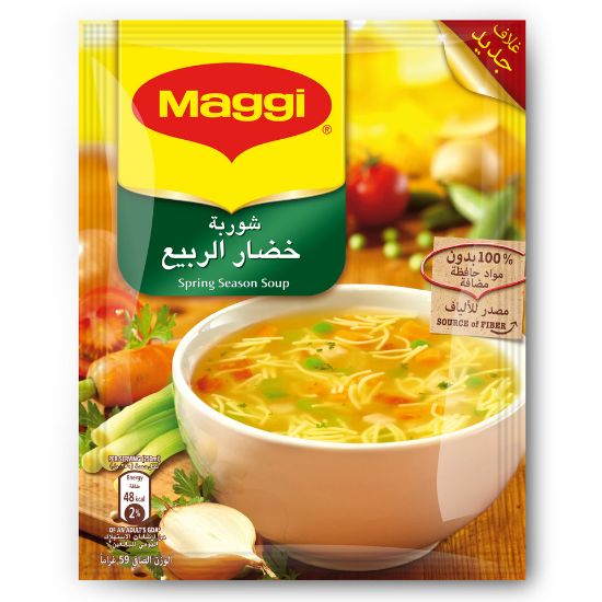 Picture of Maggi Spring Season Soup 4 x 59 g(N)