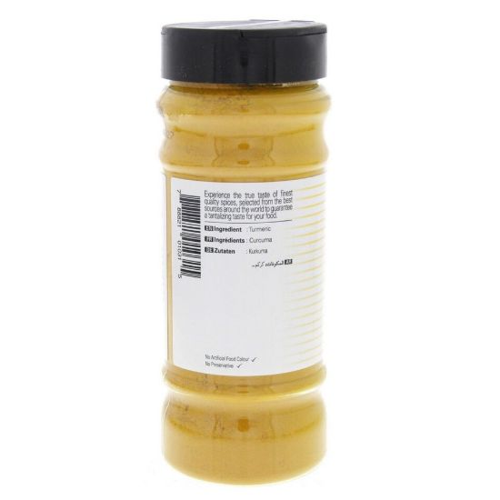 Picture of Shan Turmeric Powder 190g(N)