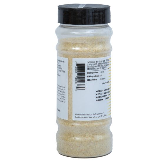 Picture of Shan Garlic Powder 200g(N)