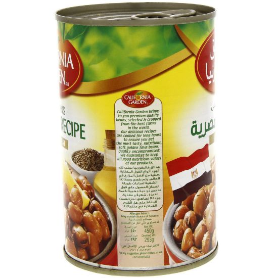 Picture of California Garden Canned Fava Beans Egyptian Recipe 450g