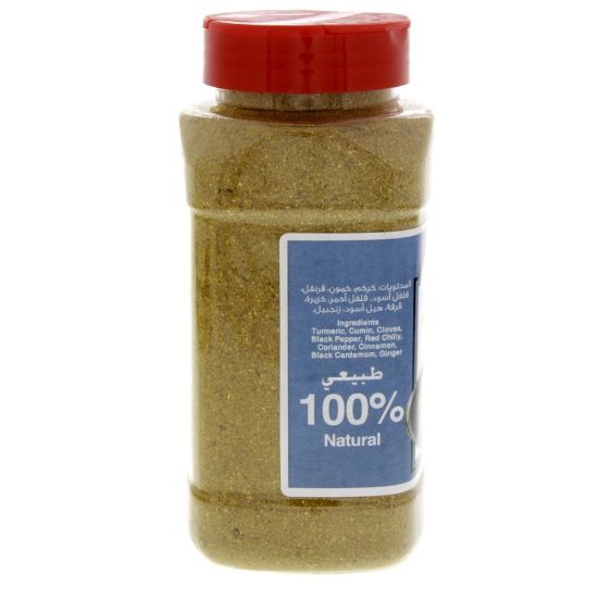 Picture of Al Fares Spices Saudi Kabsa Masala 250g(N)