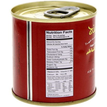 Picture of Maling Tomato Paste 198g(N)