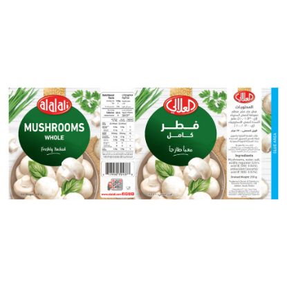 Picture of Al Alali Whole Mushrooms 400g(N)