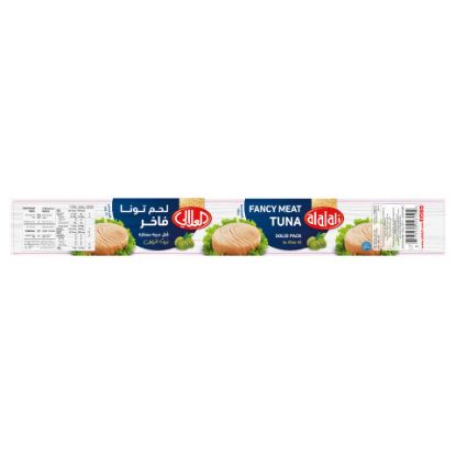 Picture of Al Alali Fancy Meat Tuna Solid Pack In Olive Oil 170g