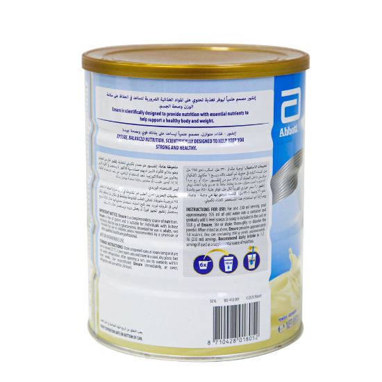 Picture of Ensure Complete Balanced Nutrition With Vanilla Flavour For Adults 850 g(N)