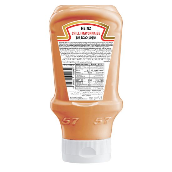 Picture of Heinz Chili Mayonnaise Top Down Squeezy Bottle 600ml