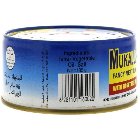 Picture of Mukalla Fancy Meat Tuna With Vegetable Oil 185g