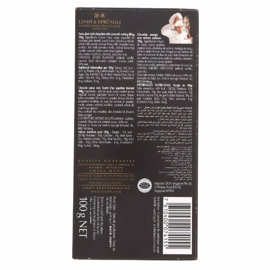 Picture of Lindt Lindor Extra Dark Chocolate 100 g(N)