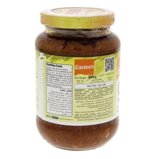 Picture of Eastern Garlic Pickle 400g