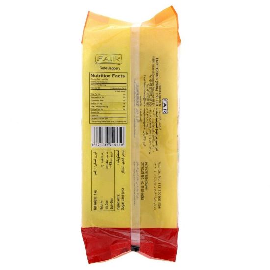 Picture of Fair Cube Jaggery 1kg(N)