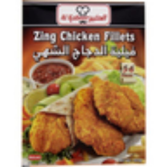 Picture of Al Kabeer Zing Chicken Fillets 465g(N)