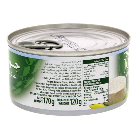 Picture of John West White Meat Tuna Solid In Water 170g