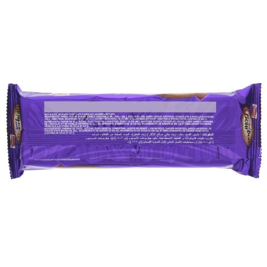 Picture of Parle Hide & Seek Bourbon Chocolate Flavoured Sandwich Biscuits 150 g