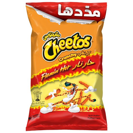 Picture of Cheetos Crunchy Cheese Chips 95g