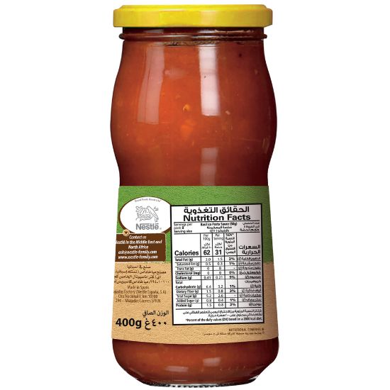 Picture of Maggi Basilico Pasta Sauce 400 g(N)