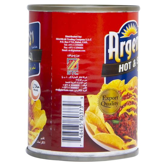 Picture of Argentina Hot & Spicy Corned Beef 260g(N)