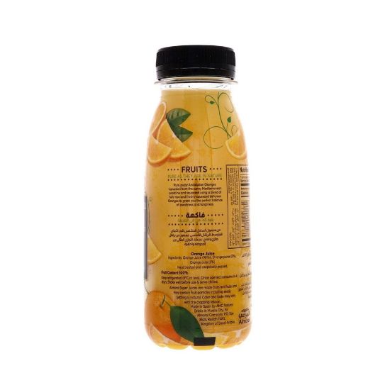 Picture of Almarai Andalusian Orange Juice 250ml(N)