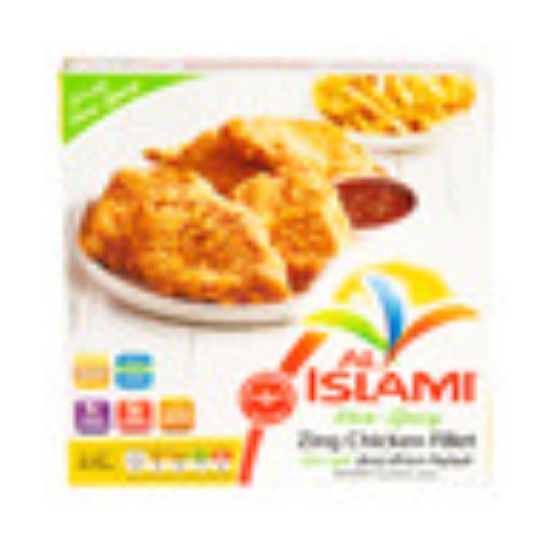 Picture of Al Islami Zing Chicken Fillet Non-Spicy 470g(N)