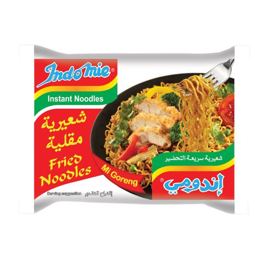 Picture of Indomie Fried Noodles 10 x 80g(N)