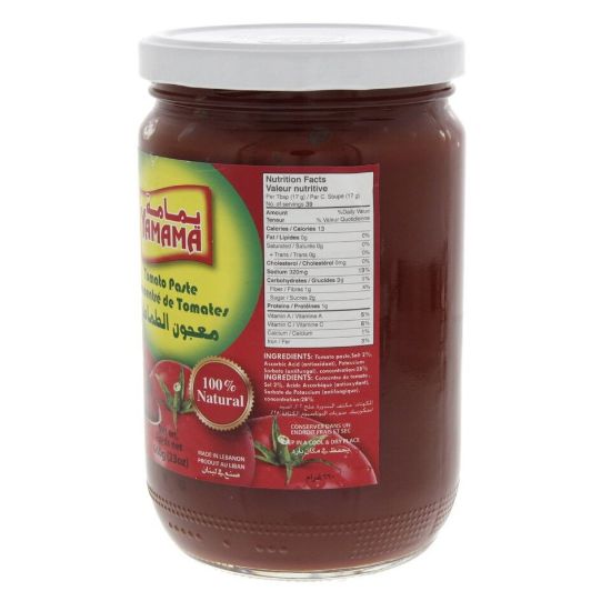 Picture of Yamama Tomato Paste 660g(N)