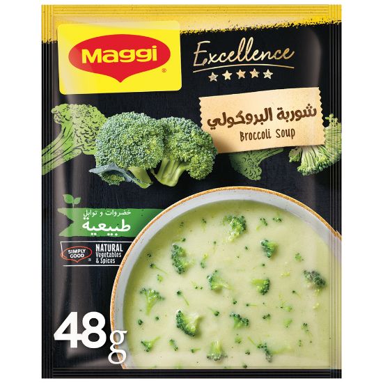 Picture of Maggi Excellence Broccoli Soup 48g(N)