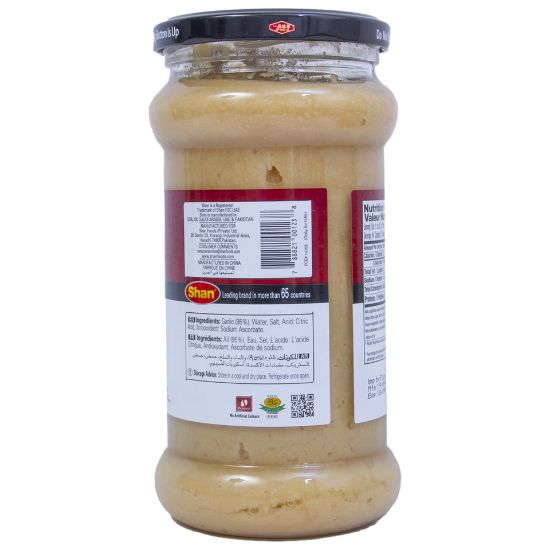 Picture of Shan Garlic Paste 700g(N)