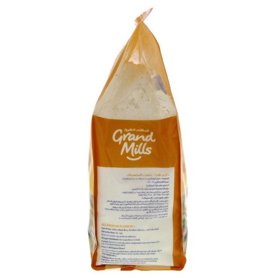 Picture of Grand Mills Flour No.1 All Purpose Flour 2 Kg(N)