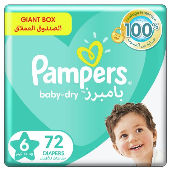 Picture of Pampers Baby-Dry Diapers Size 6, 13+kg with Leakage Protection 72pcs