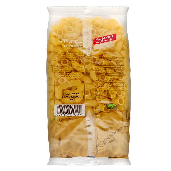 Picture of Emirates Macaroni Corni Big 400g(N)