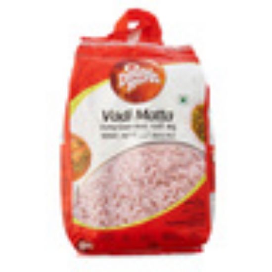 Picture of Double Horse Long Grain Matta Rice 5kg(N)